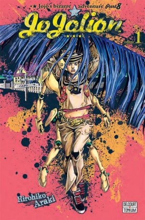 couverture, jaquette Jojo's Bizarre Adventure - Jojolion 1  (delcourt / tonkam) Manga
