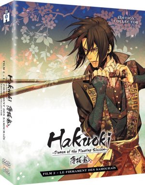 Hakuoki - Film 2 : Le Firmament des Samouraïs édition Coffret Combo DVD + Blu-ray