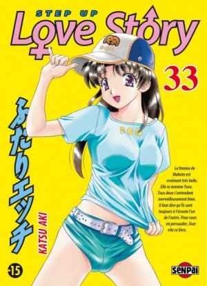 couverture, jaquette Step Up Love Story 33  (pika) Manga