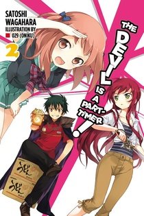 couverture, jaquette Hataraku Maou-Sama! 2  (Yen Press) Light novel