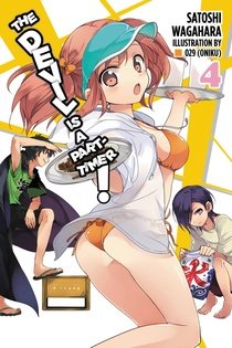 couverture, jaquette Hataraku Maou-Sama! 4  (Yen Press) Light novel