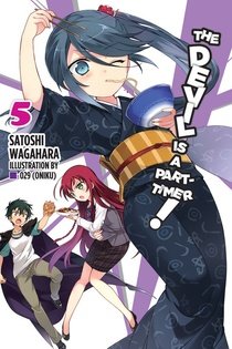couverture, jaquette Hataraku Maou-Sama! 5  (Yen Press) Light novel