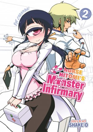 couverture, jaquette Hitomi-sensei no hokenshitsu 2  (Seven Seas) Manga