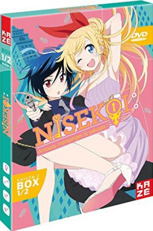 Nisekoi 2 édition DVD
