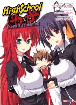 High School DxD - Spin-off