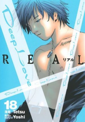 couverture, jaquette Deep Love REAL 18  (Kodansha) Manga