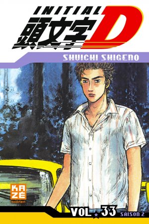 couverture, jaquette Initial D 33  (kazé manga) Manga