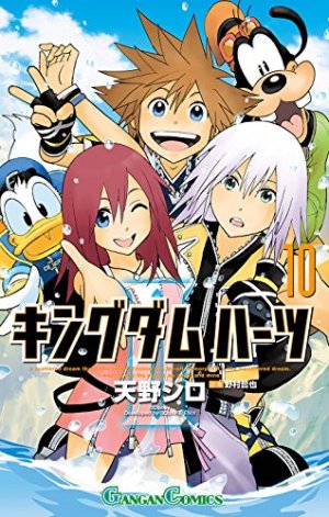 couverture, jaquette Kingdom Hearts II 10  (Square enix) Manga