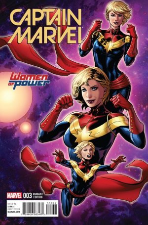 Captain Marvel # 3 Issues V10 (2016 - 2017)