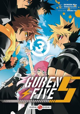 couverture, jaquette Guren Five 3  (doki-doki) Manga