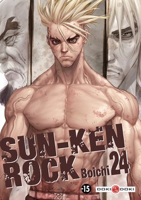 Sun-Ken Rock #24