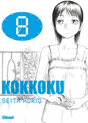 couverture, jaquette Kokkoku 8  (Glénat Manga) Manga