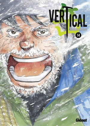 couverture, jaquette Vertical 14  (Glénat Manga) Manga