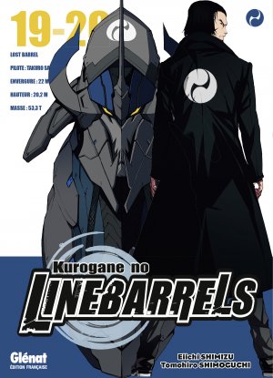 couverture, jaquette Kurogane no Linebarrels 19.2  (Glénat Manga) Manga