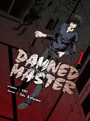 couverture, jaquette Damned master 1  (Komikku Editions) Manga