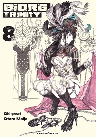 couverture, jaquette Biorg trinity 8  (kazé manga) Manga