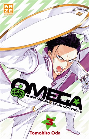 couverture, jaquette Omega - Alien mégalo sous contrôle 3  (kazé manga) Manga