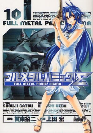 couverture, jaquette Full Metal Panic - Sigma 10  (Kadokawa) Manga
