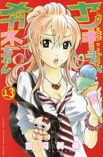 couverture, jaquette Drôles de Racailles 13  (Kodansha) Manga
