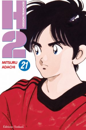 couverture, jaquette H2 21  (Tonkam) Manga