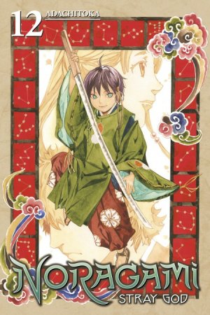 couverture, jaquette Noragami 12  (Kodansha Comics USA) Manga