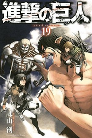 couverture, jaquette L'Attaque des Titans 19  (Kodansha) Manga