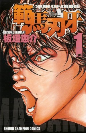 couverture, jaquette Baki, Son of Ogre - Hanma Baki 1  (Akita shoten) Manga