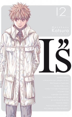 couverture, jaquette I''s 12 Perfect (Tonkam) Manga