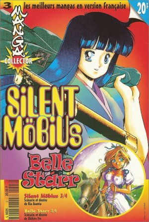 couverture, jaquette Manga collector 3 Silent Möbius - Belle Starr (Manga player) Magazine de prépublication