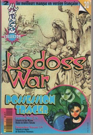 couverture, jaquette Manga collector 2 Lodoss War - Possession Tracer (Manga player) Magazine de prépublication