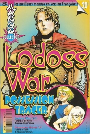couverture, jaquette Manga collector 3 Lodoss War - Possession Tracer (Manga player) Magazine de prépublication