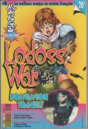 couverture, jaquette Manga collector 4 Lodoss War - Possession Tracer (Manga player) Magazine de prépublication