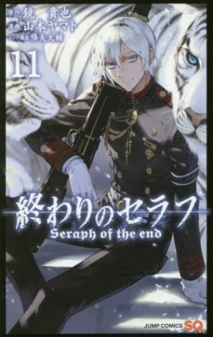 couverture, jaquette Seraph of the end 11  (Shueisha) Manga