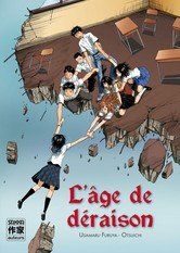 couverture, jaquette L'Age de Déraison   (casterman manga) Manga