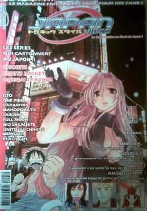 couverture, jaquette Japan Vibes 1  (Shibuya press) Magazine