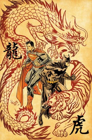 Batman & Superman # 31 Issues V1 (2013 - 2016)
