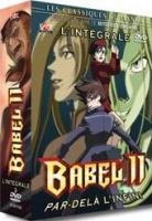 Babel II : Par-delÃ  l'infini édition INTEGRALE