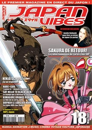 couverture, jaquette Japan Vibes 18  (Shibuya press) Magazine