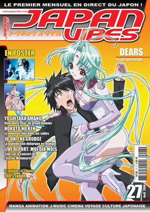 couverture, jaquette Japan Vibes 27  (Shibuya press) Magazine