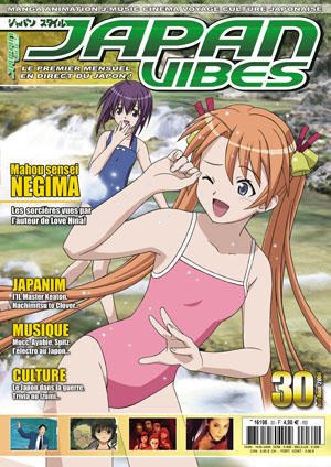 couverture, jaquette Japan Vibes 30  (Shibuya press) Magazine