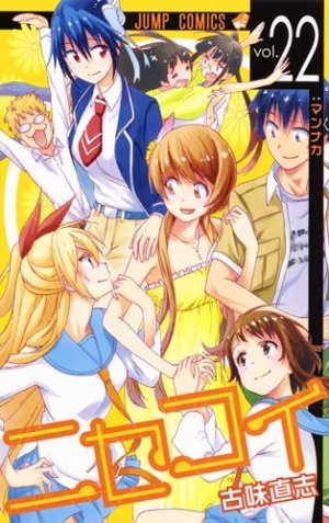 couverture, jaquette Nisekoi 22  (Shueisha) Manga