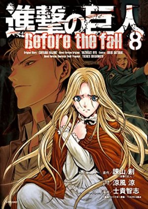 couverture, jaquette L'Attaque des Titans - Before the Fall 8  (Kodansha) Manga