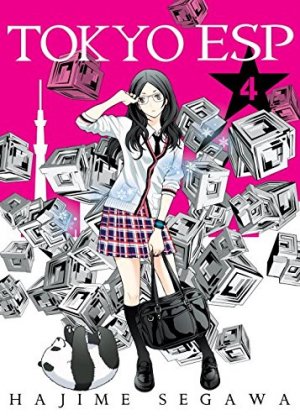 couverture, jaquette Tôkyô ESP 4  (Vertical) Manga