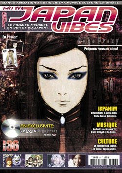 couverture, jaquette Japan Vibes 36  (Shibuya press) Magazine