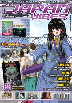 couverture, jaquette Japan Vibes 38  (Shibuya press) Magazine