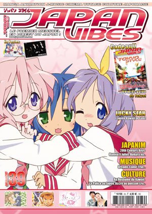couverture, jaquette Japan Vibes 39  (Shibuya press) Magazine