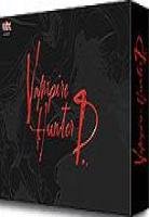 couverture, jaquette Vampire Hunter D : Film 1 - Chasseur de Vampires  COLLECTOR  -  VO/VF (Kaze) Film