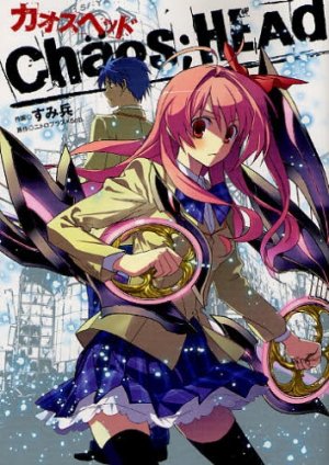 couverture, jaquette Chaos;HEAd   (Media works) Manga