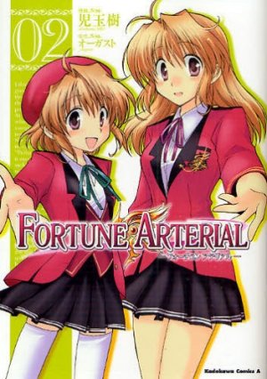 couverture, jaquette Fortune Arterial 2  (Kadokawa) Manga