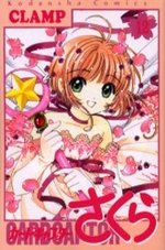 couverture, jaquette Card Captor Sakura 12  (Kodansha) Manga